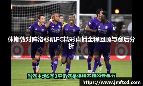 HB火博·(中国)体育-HB欢迎您